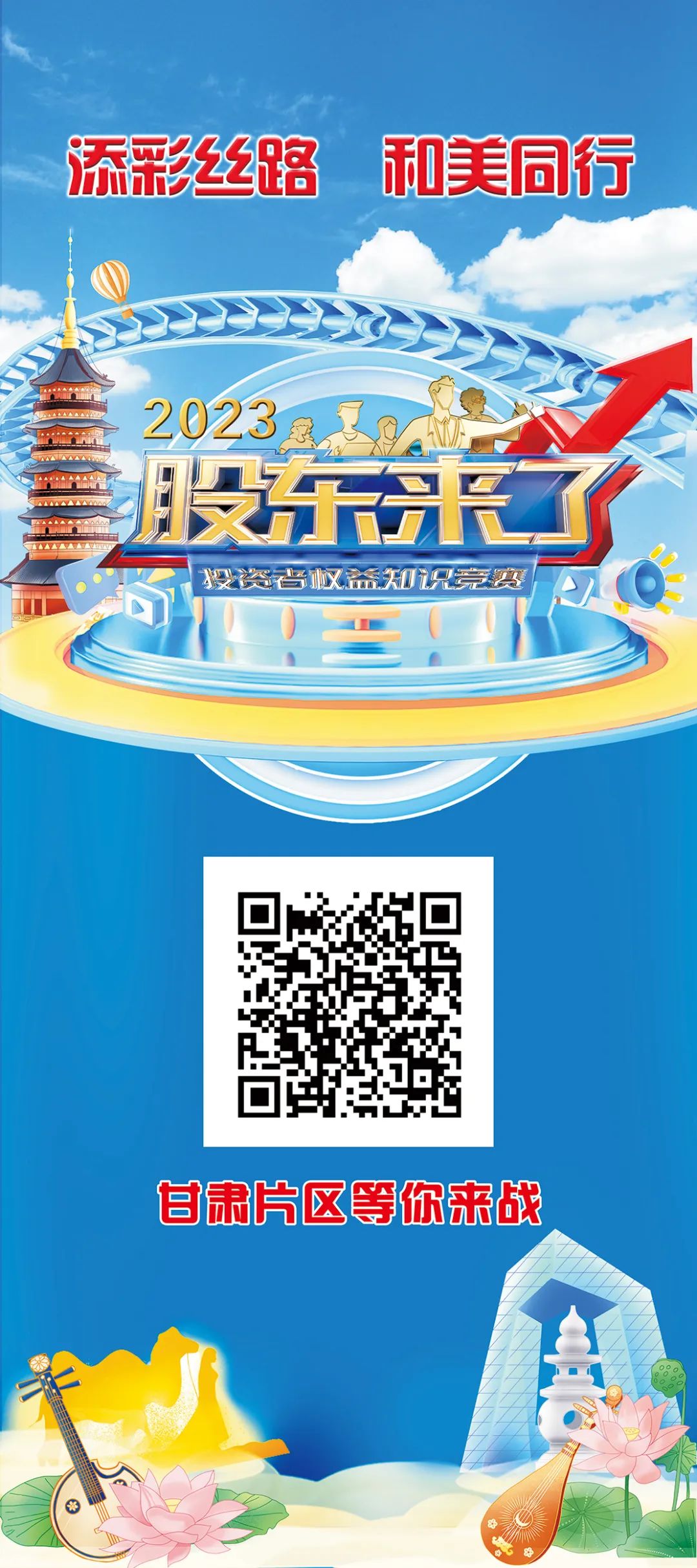 Betway·必威(西汉姆联)官方网站-Official website