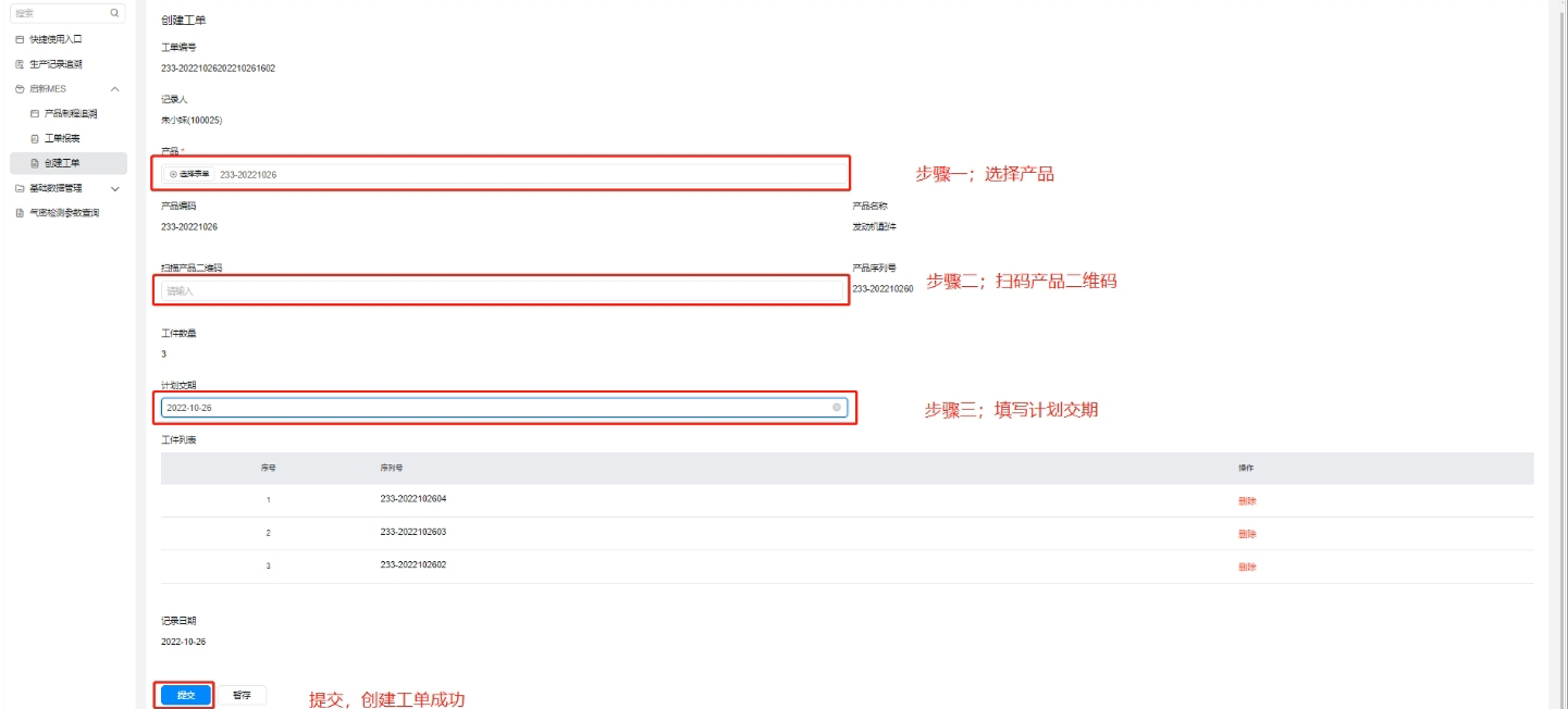 Betway·必威(西汉姆联)官方网站-Official website