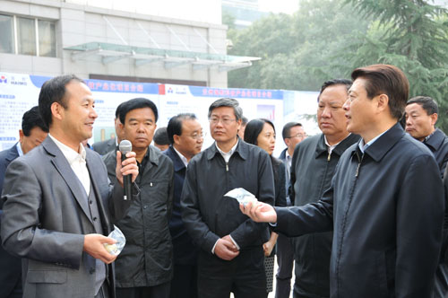 Betway·必威(西汉姆联)官方网站-Official website