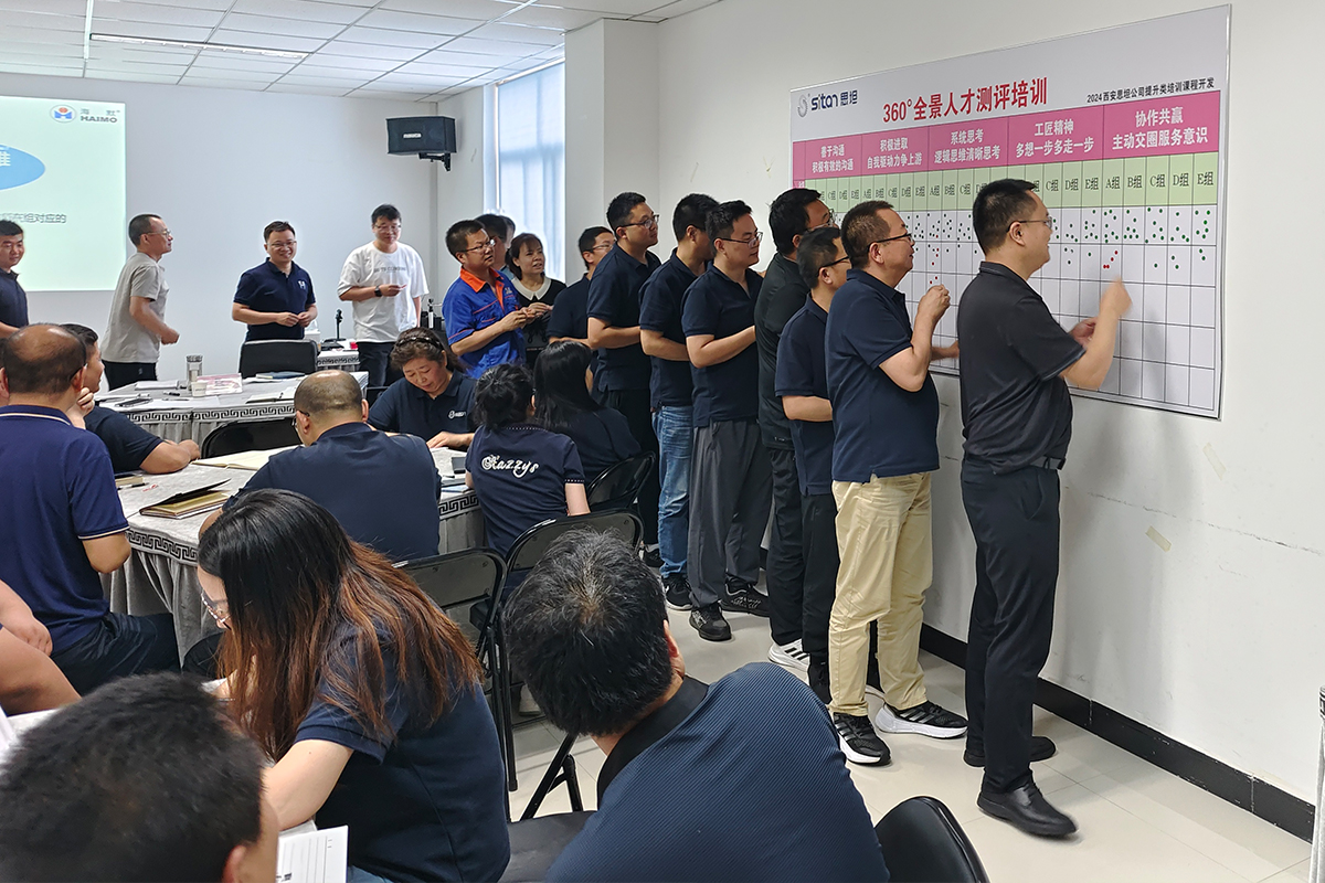 Betway·必威(西汉姆联)官方网站-Official website
