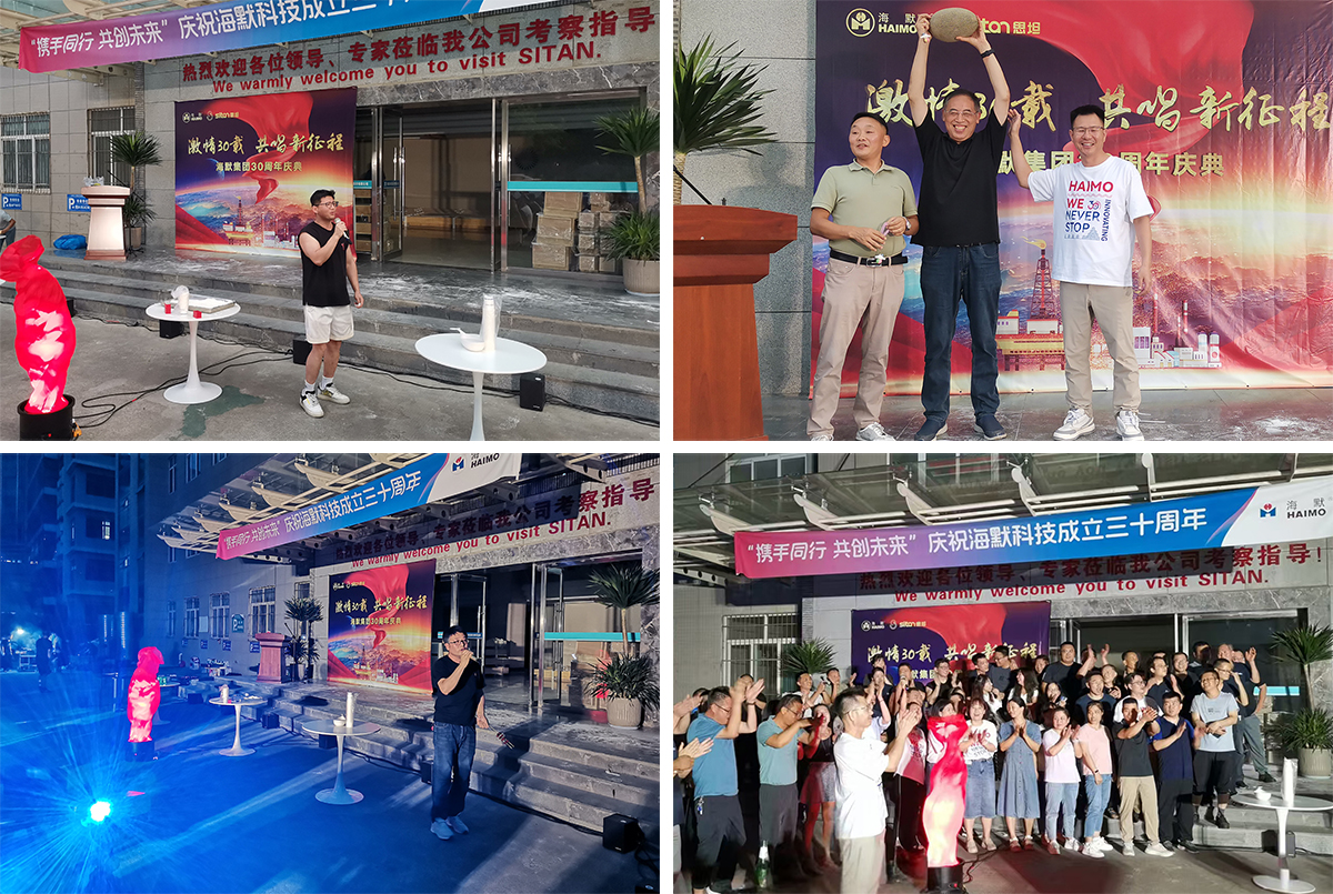 Betway·必威(西汉姆联)官方网站-Official website