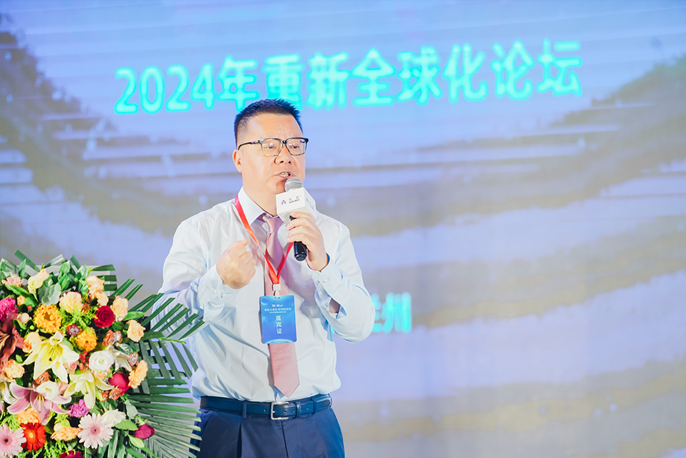 Betway·必威(西汉姆联)官方网站-Official website