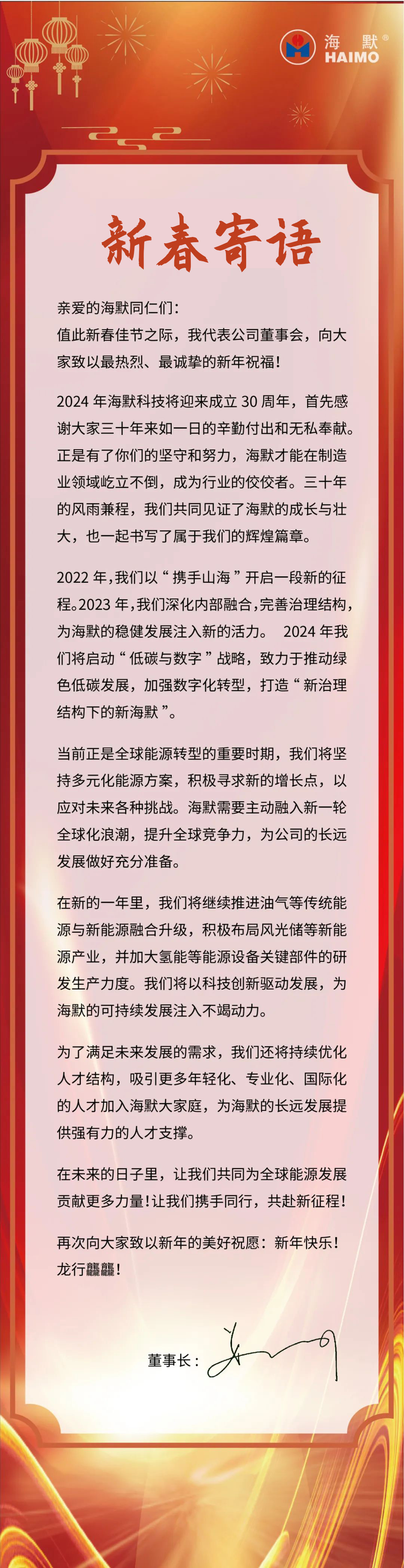 Betway·必威(西汉姆联)官方网站-Official website